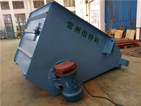 伯特利环保